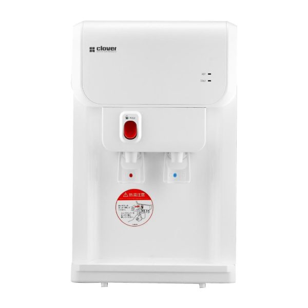 Clover Desktop Cold and Ambient Mains Water Cooler with DIY Install kit - Image 2