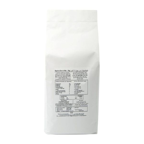Sephra Donut Mix 3kg (Pack of 4) - Image 3