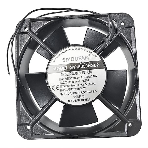 Rowlett Fan 150x150x50mm