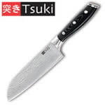 Tsuki Knives